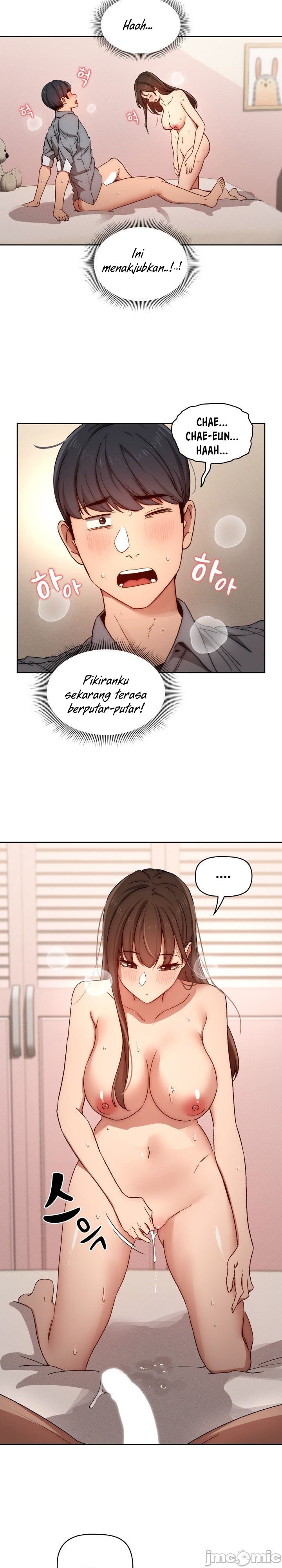 Private Tutoring in These Trying Times - Chapter 31 21
