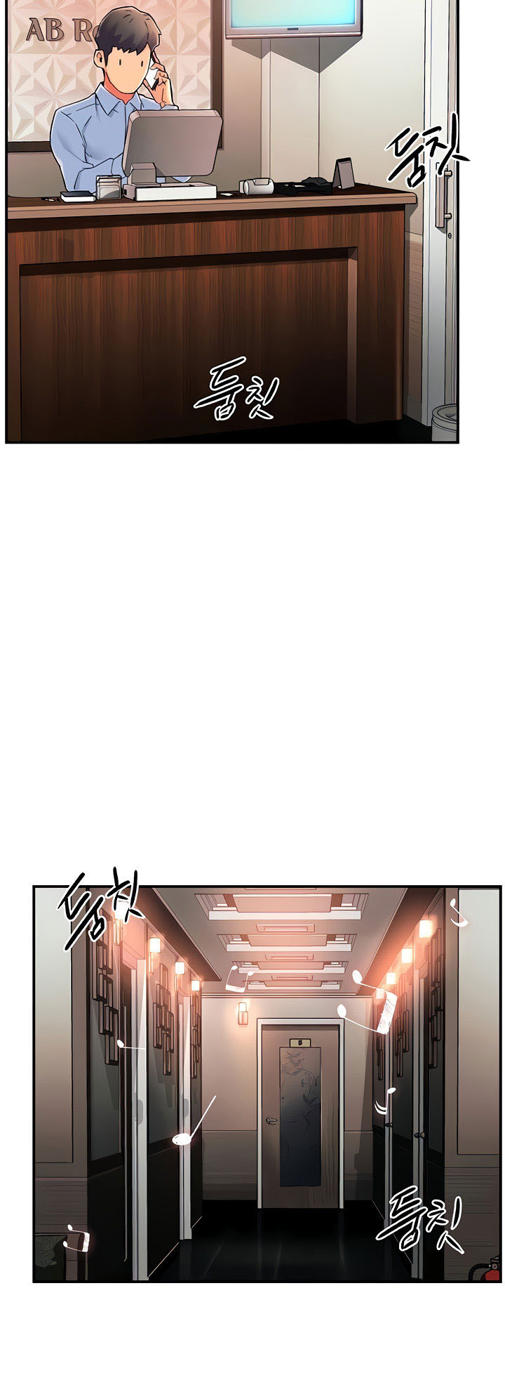 Team Leader Report - Chapter 31 12