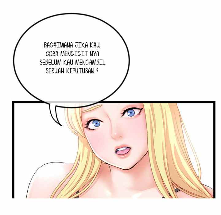 Midnight PC Cafe - Chapter 31 80