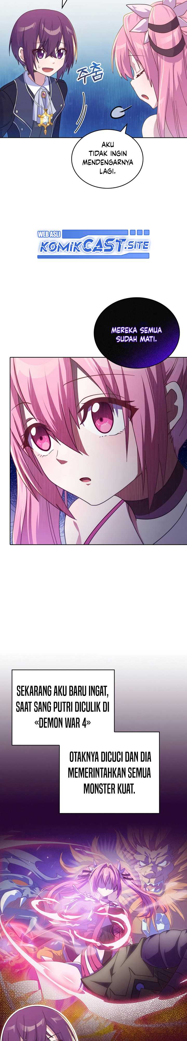 Never Die Extra - Chapter 31 3