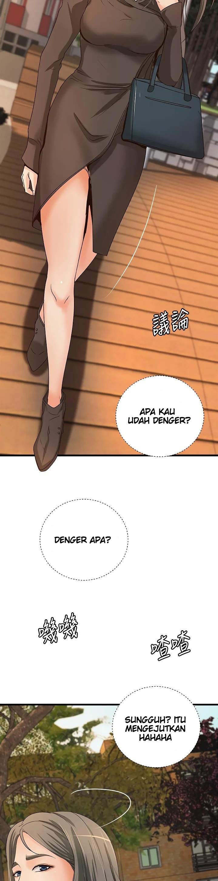 Sister&#8217;s Sex Education - Chapter 31 33
