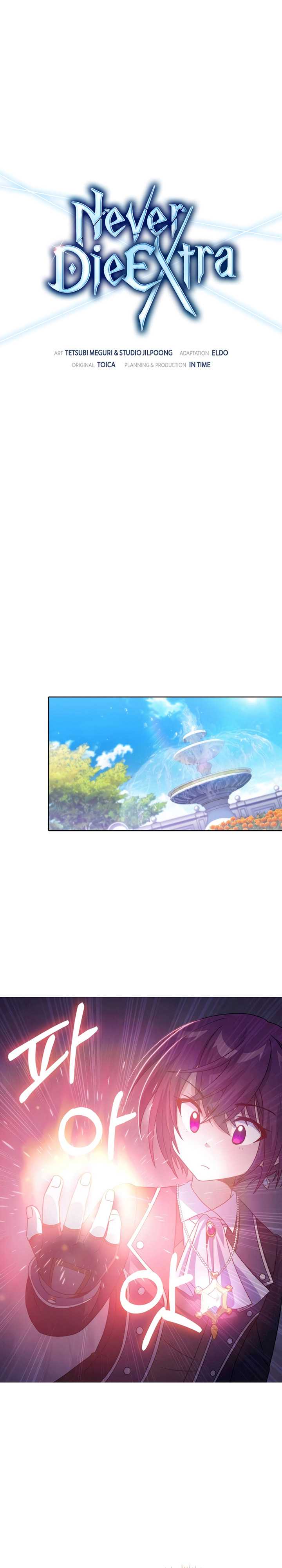 Never Die Extra - Chapter 31 10