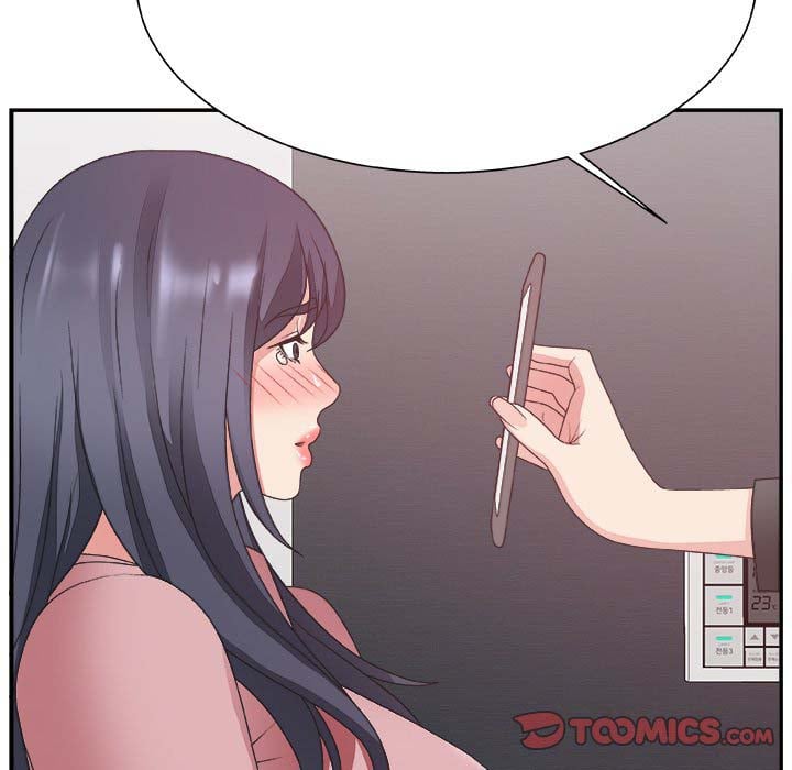 Miss Announcer - Chapter 31 105