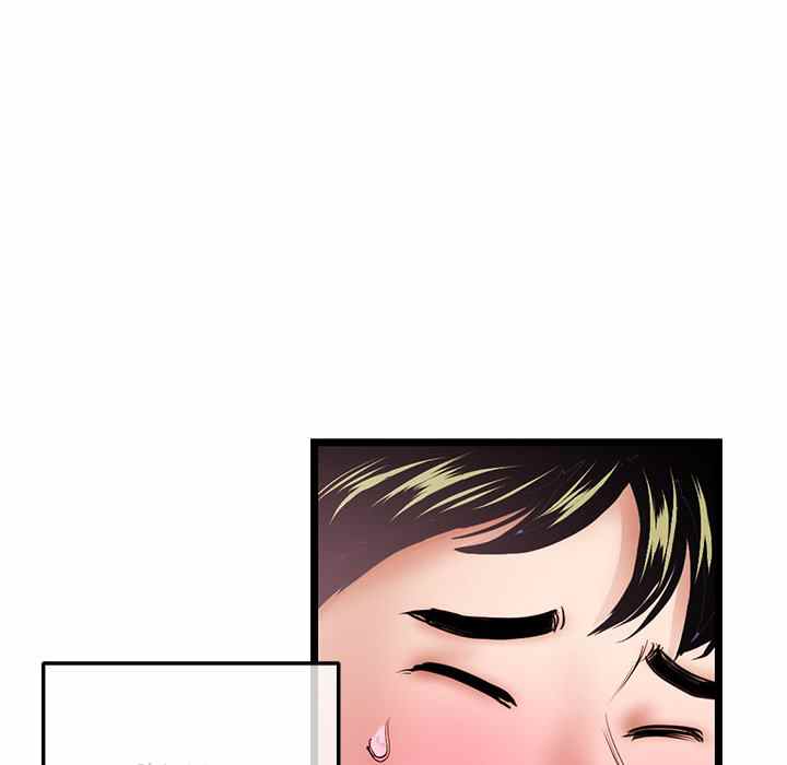 Midnight PC Cafe - Chapter 31 124