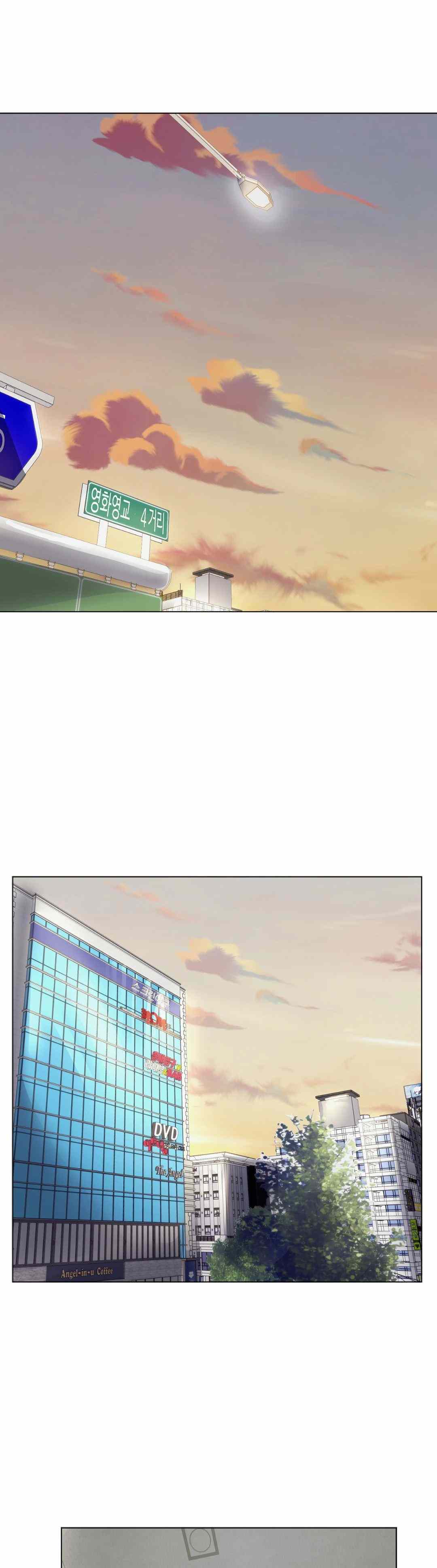 Toys Store - Chapter 31 8