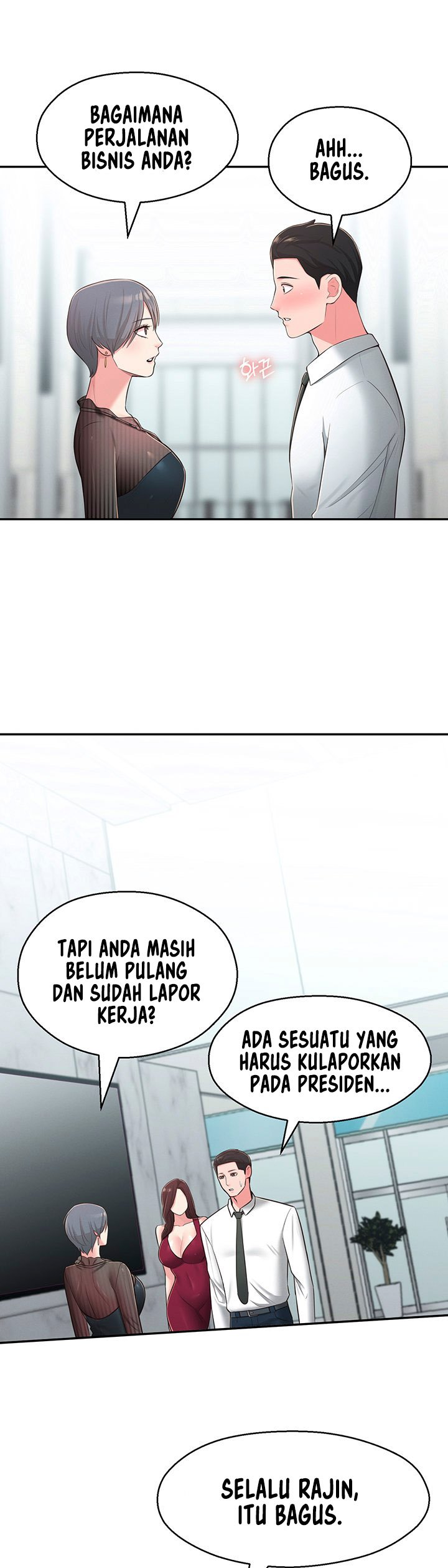 A Knowing Sister - Chapter 31 20