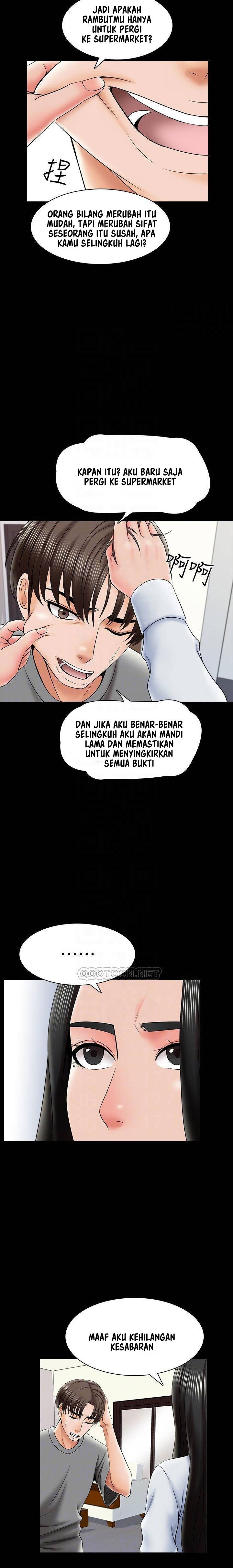The Tutor - Chapter 31 13