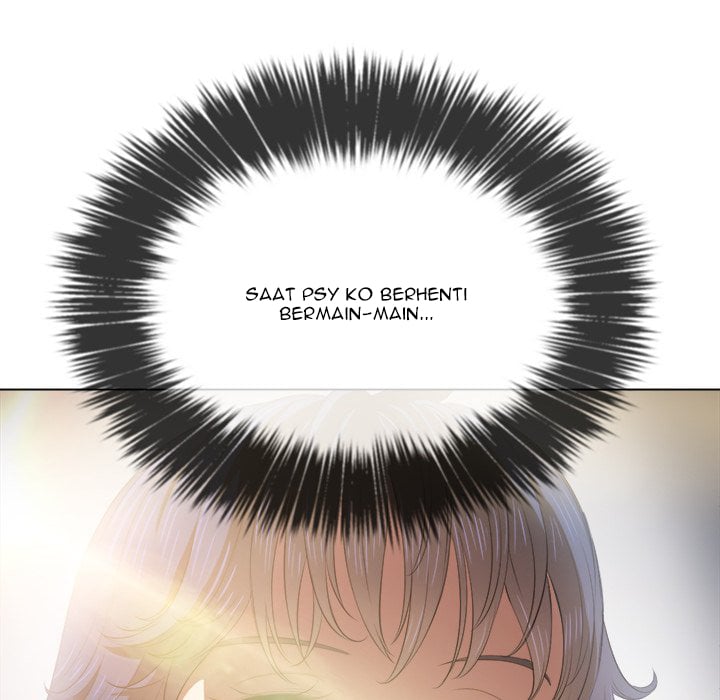 My High School Bully - Chapter 31 109