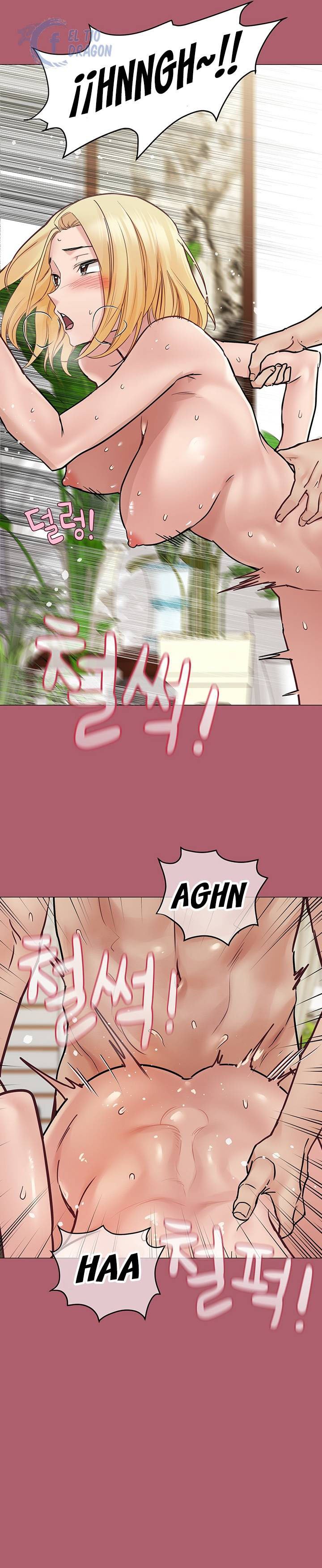 Keep It a Secret From Your Mother! - Chapter 31 15
