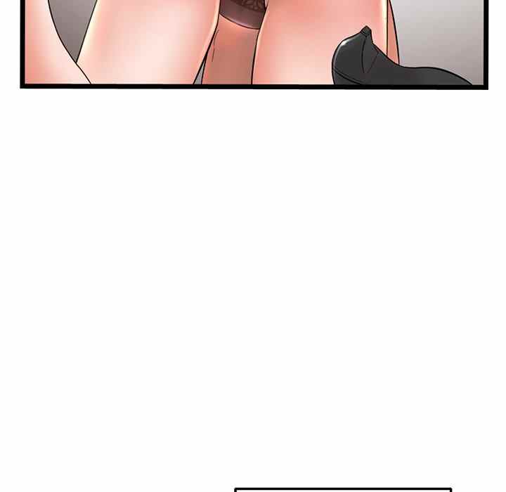 Midnight PC Cafe - Chapter 31 106
