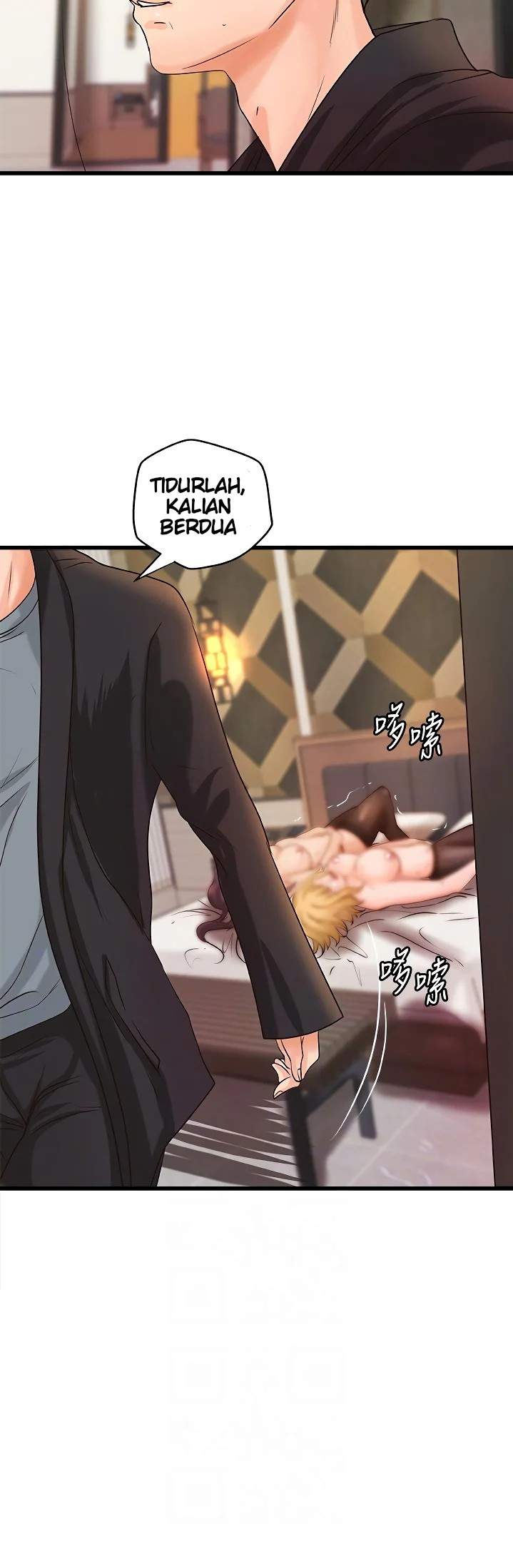 Sister&#8217;s Sex Education - Chapter 31 30