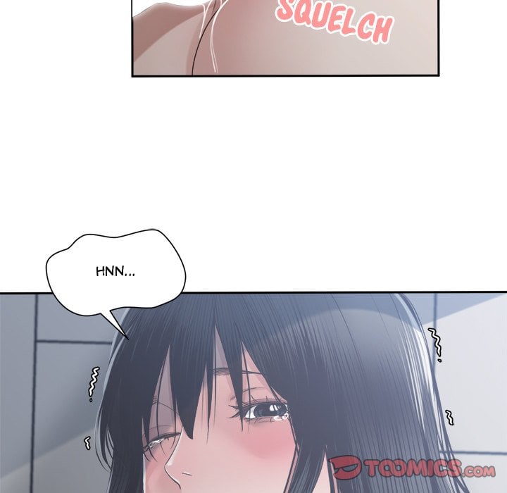 Salamander - Chapter 31 69