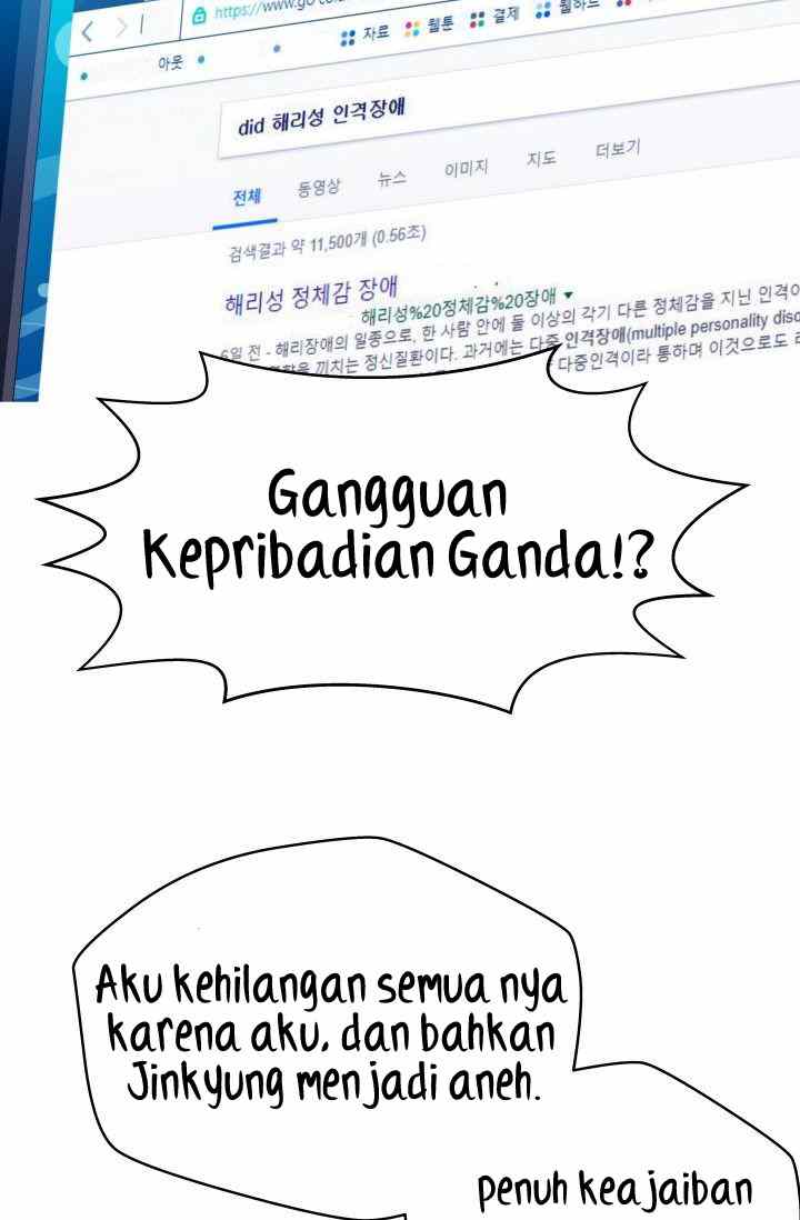 She Has Three Flavors - Chapter 31 17 She Has Three Flavors - Chapter 31 17