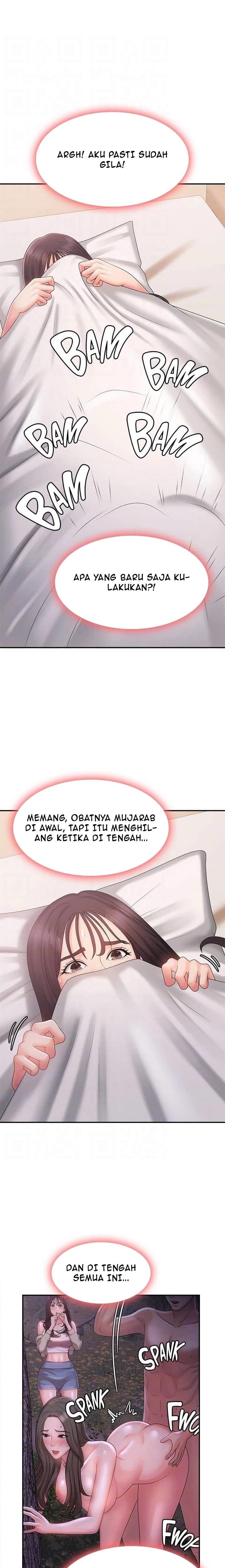 My Aunt in Puberty - Chapter 31 16