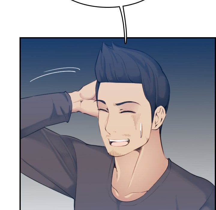 Never Too Late - Chapter 31 125
