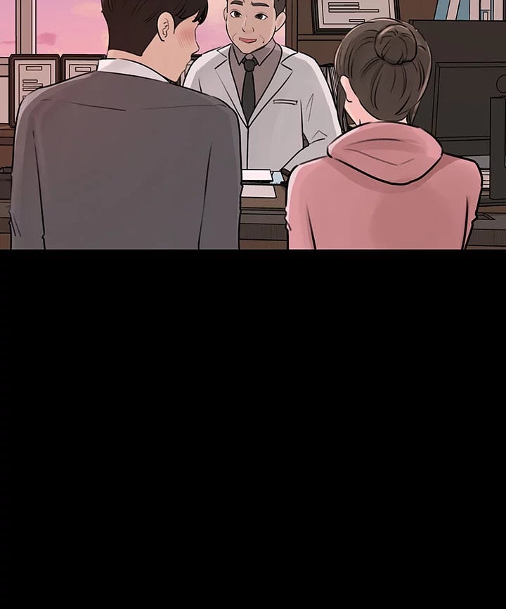 Living with my Sister in Law - Chapter 31 28