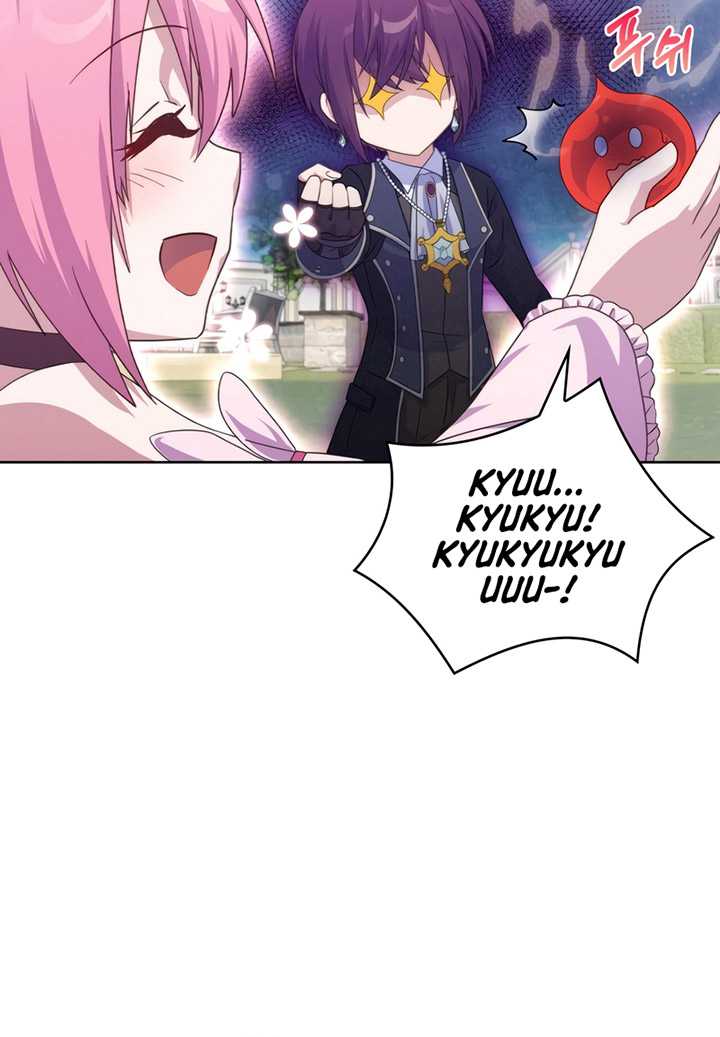 Never Die Extra - Chapter 31 13