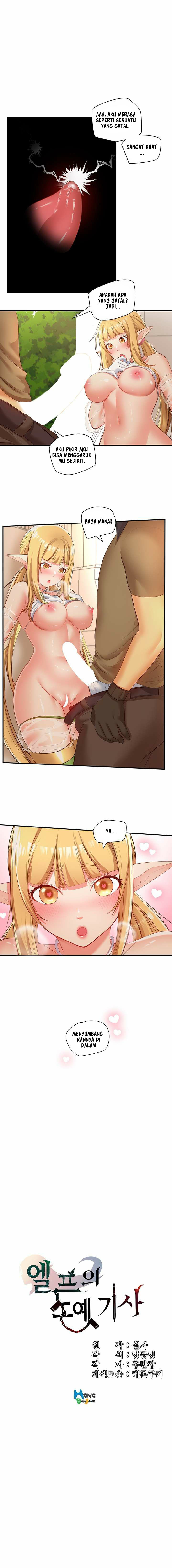 Slave Knight of the Elf - Chapter 31 3