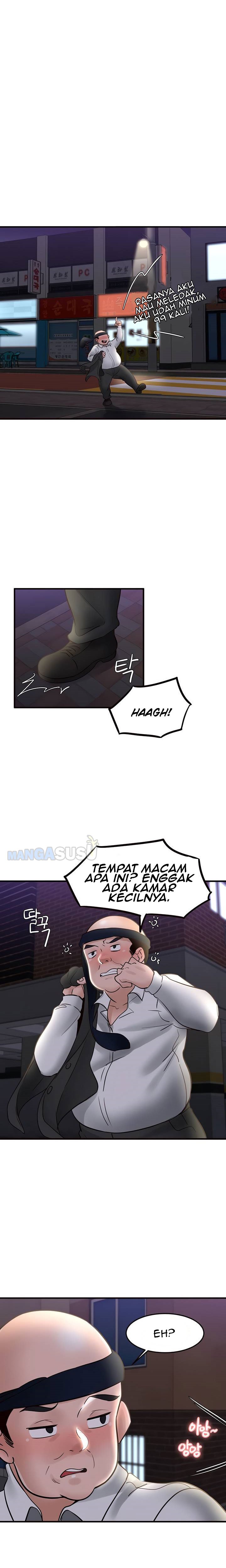 Public Interest - Chapter 31 17