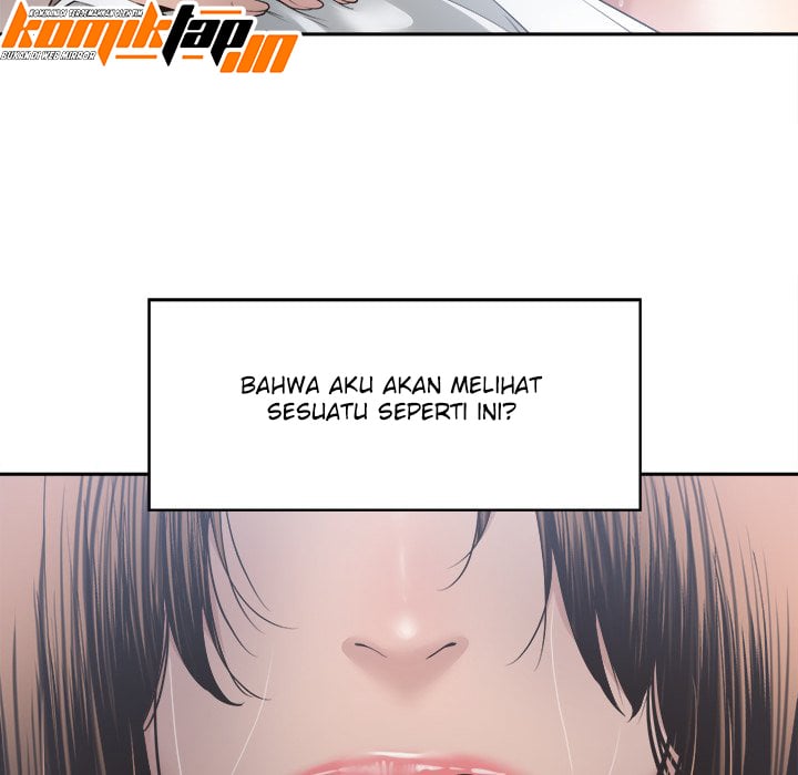 Salamander - Chapter 31 26