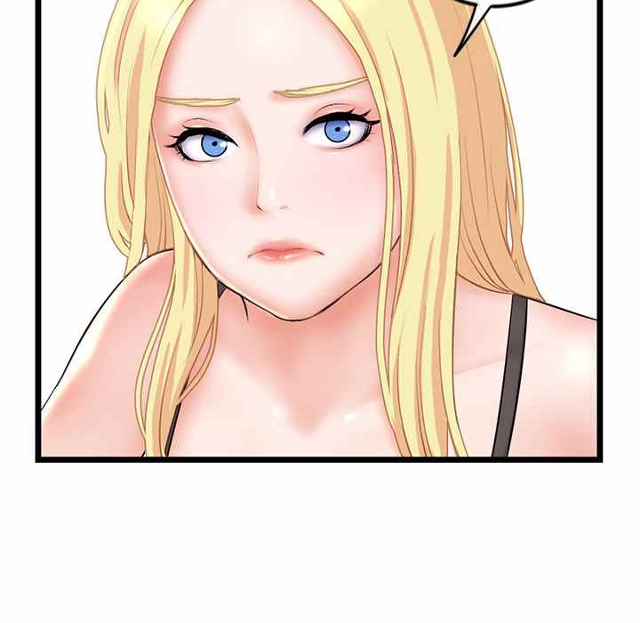 Midnight PC Cafe - Chapter 31 73