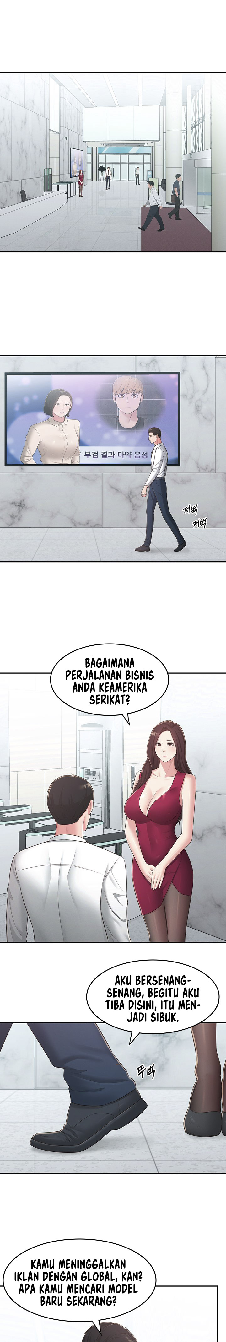 A Knowing Sister - Chapter 31 17
