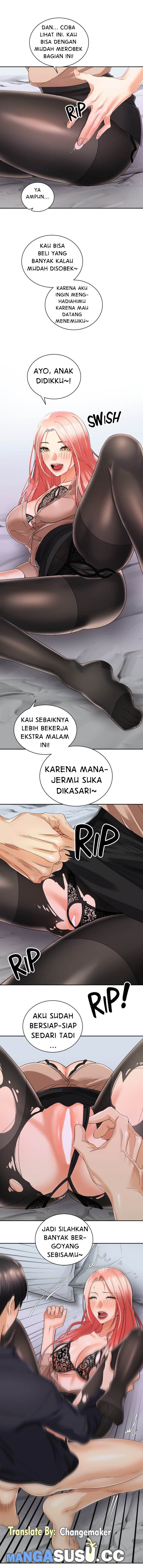 Shall We Ride? - Chapter 31 11