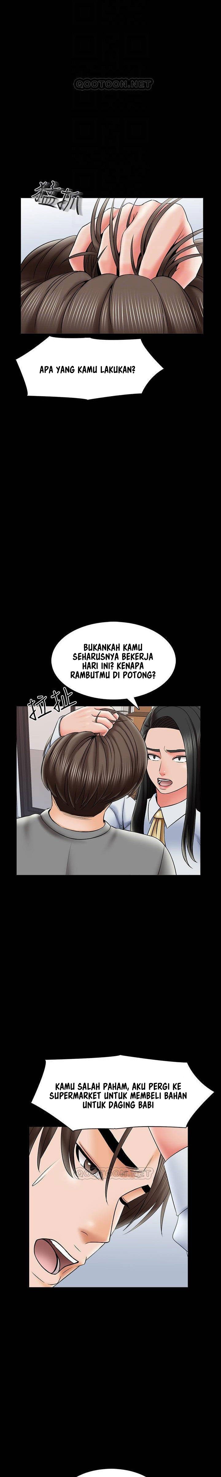 The Tutor - Chapter 31 12