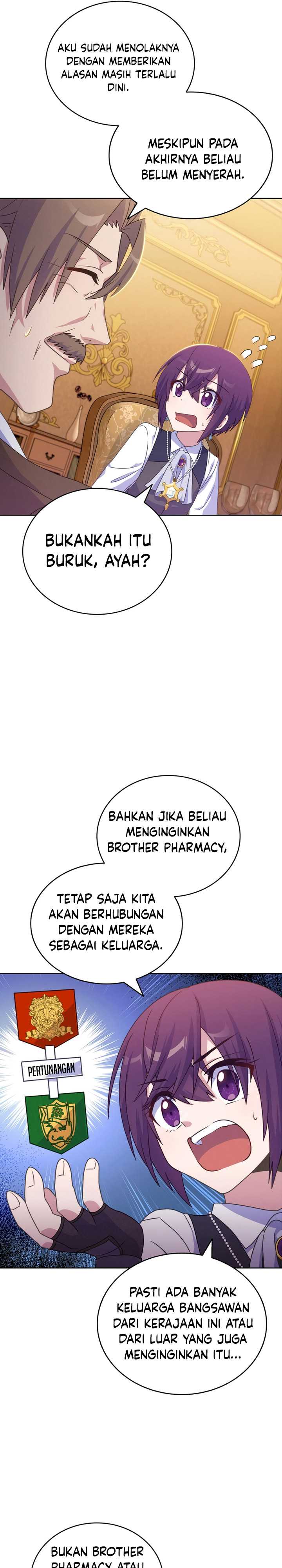 Never Die Extra - Chapter 31 22
