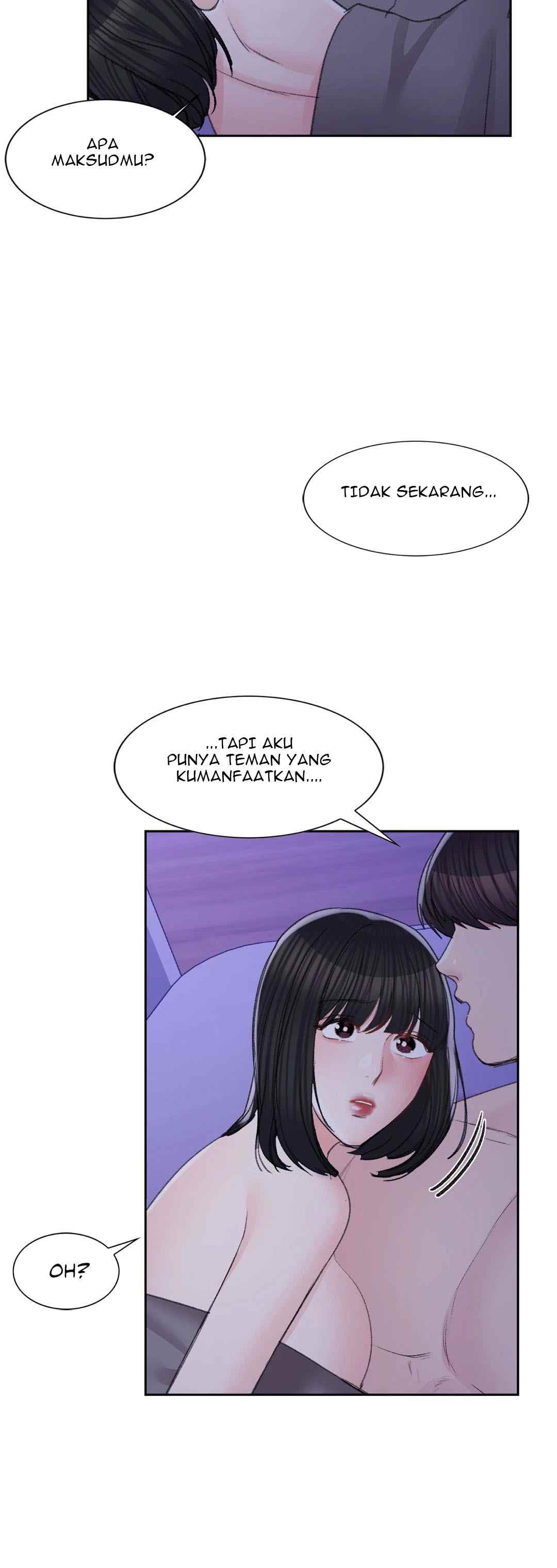 Campus Love - Chapter 31 12