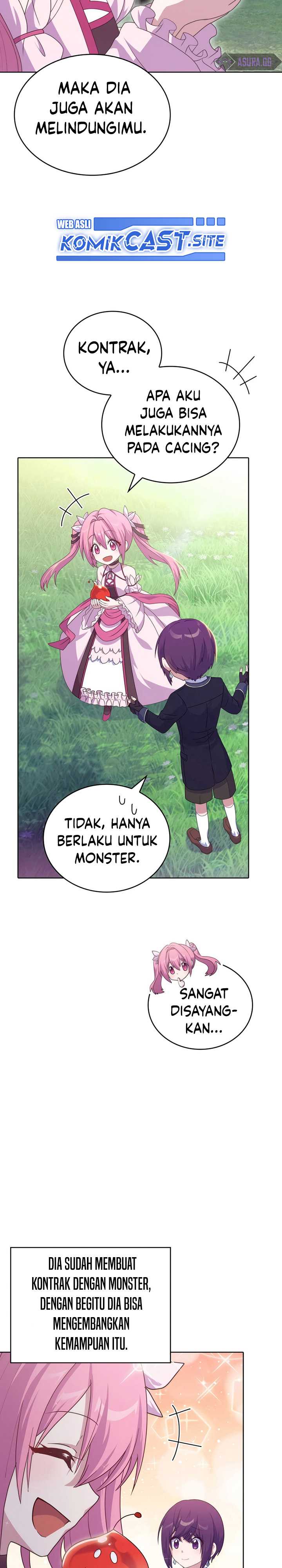 Never Die Extra - Chapter 31 16