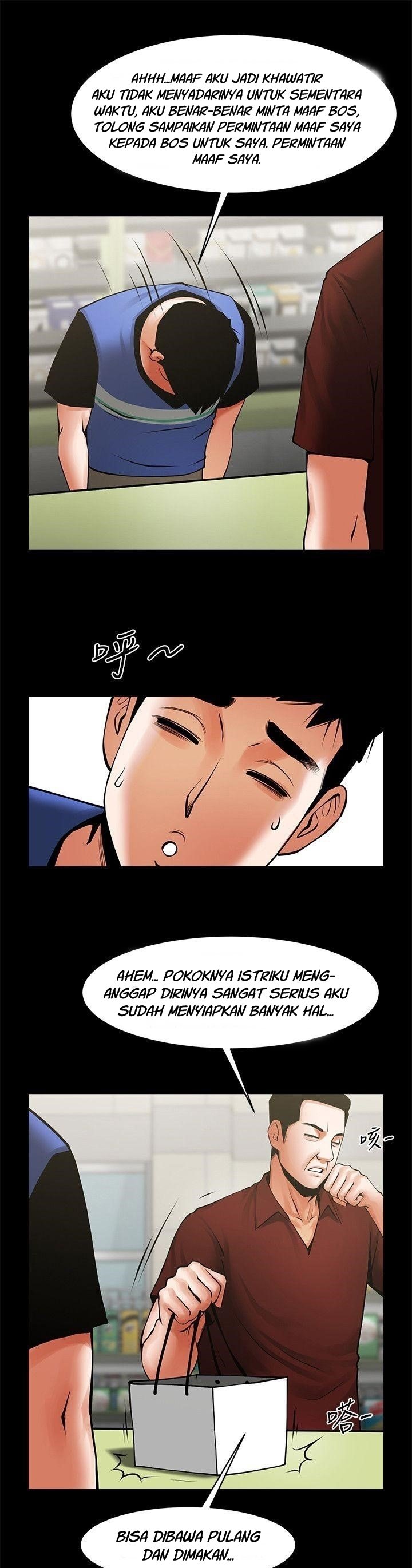 Share Girlfriend - Chapter 31 5