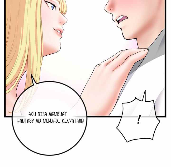 Midnight PC Cafe - Chapter 31 58