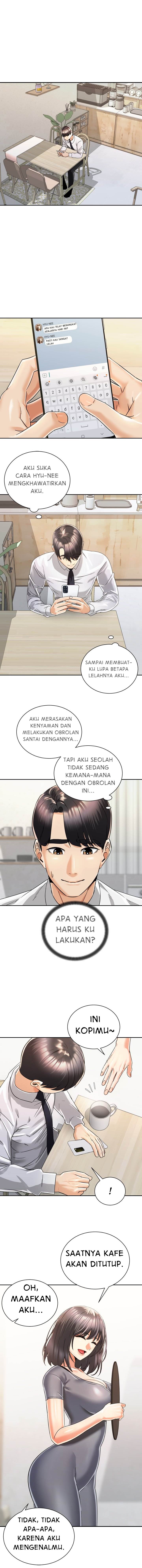 Shall We Ride? - Chapter 31 3