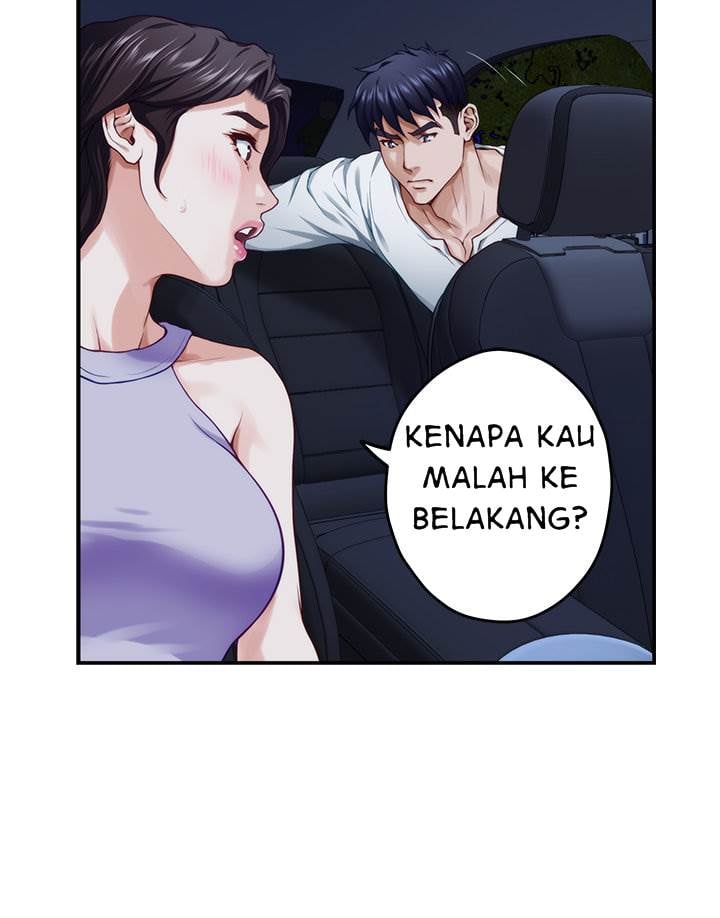 Noona&#8217;s Night - Chapter 31 47