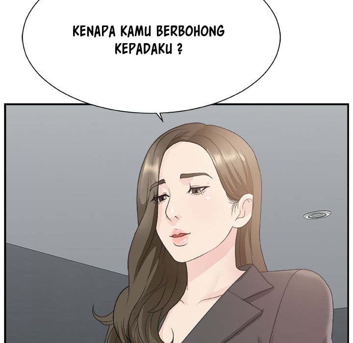 Miss Announcer - Chapter 31 71