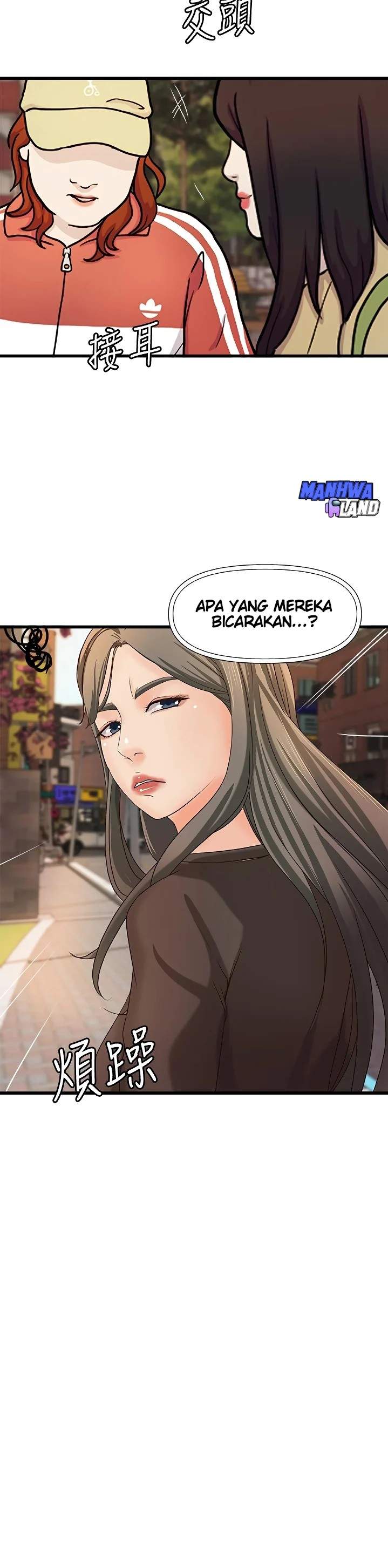 Sister&#8217;s Sex Education - Chapter 31 35