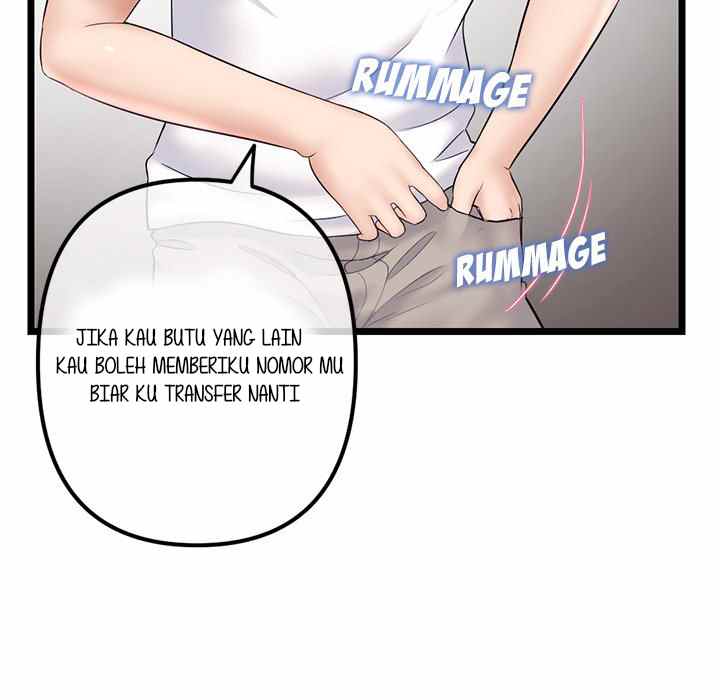 Midnight PC Cafe - Chapter 31 45