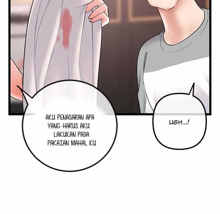 Midnight PC Cafe - Chapter 31 43