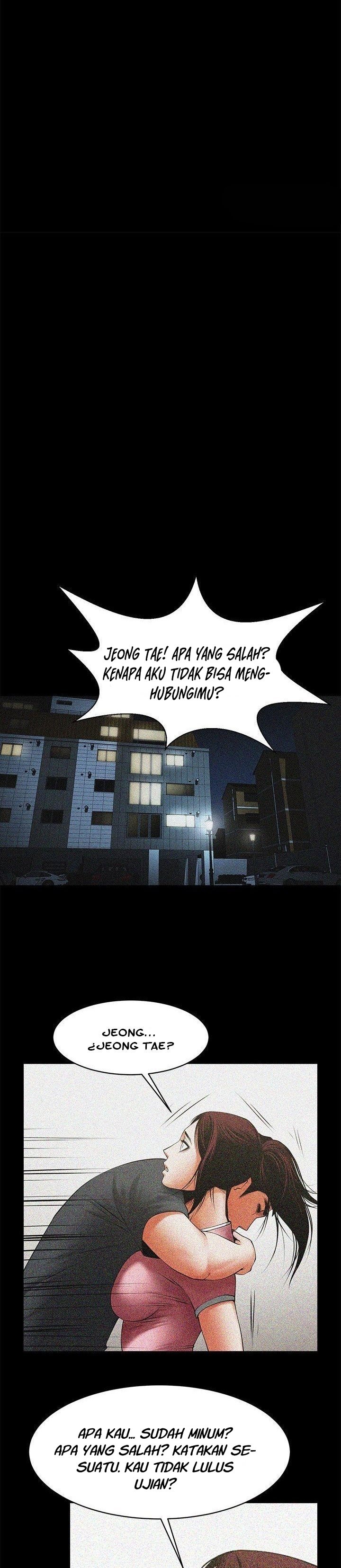 Share Girlfriend - Chapter 31 13