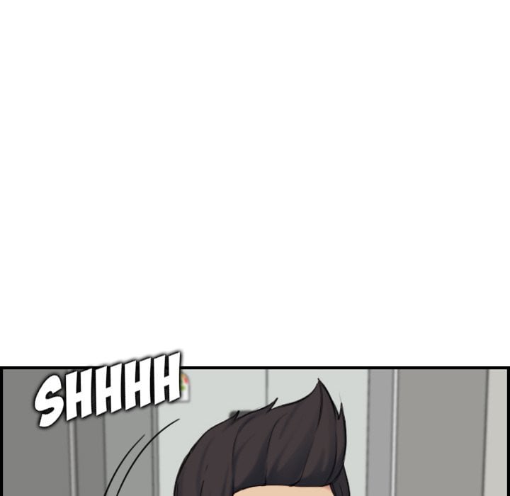 Never Too Late - Chapter 31 77