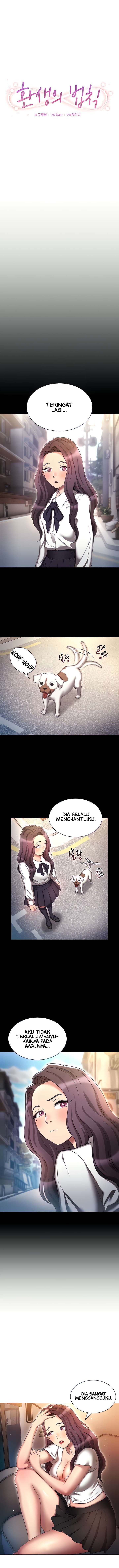 The Law of Reincarnation - Chapter 31 2 The Law of Reincarnation - Chapter 31 2