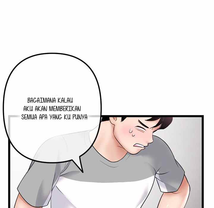 Midnight PC Cafe - Chapter 31 44
