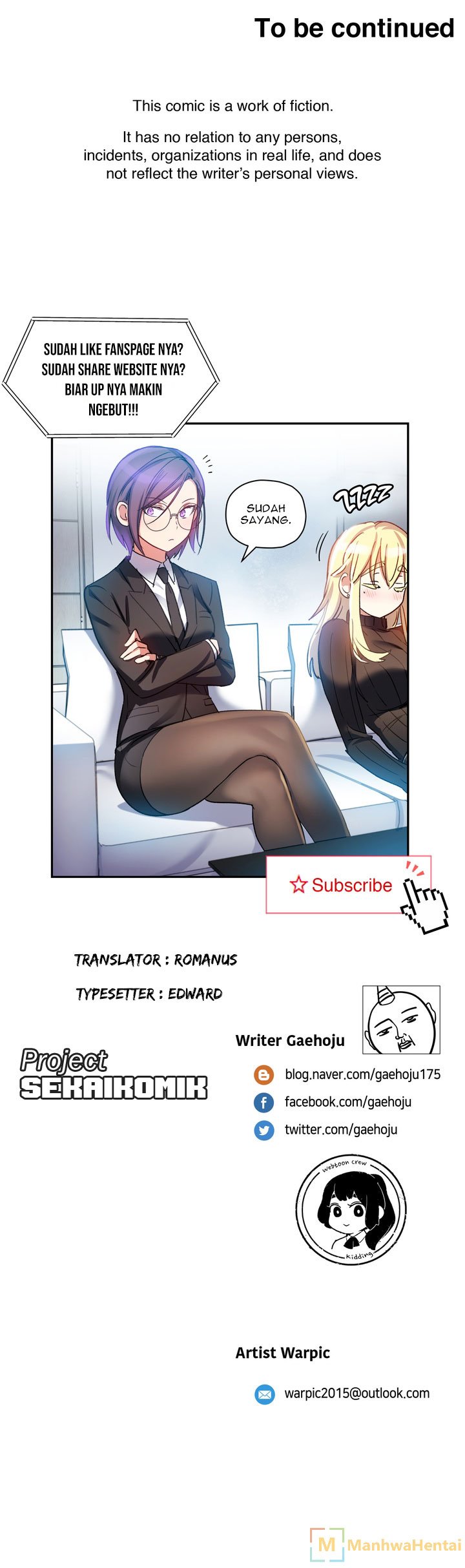 Under Observation: My First Loves and I - Chapter 31 14