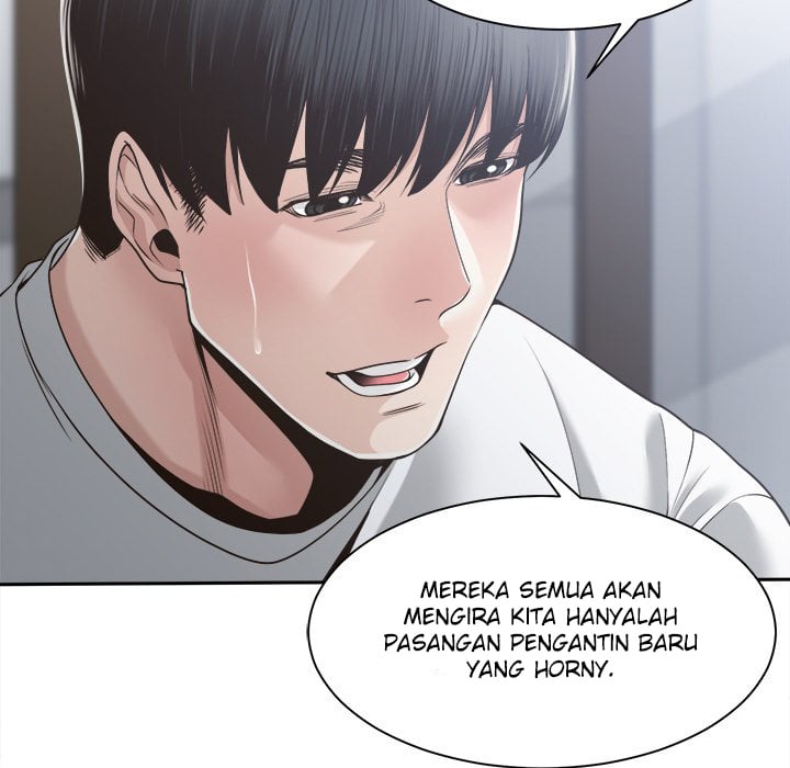 Salamander - Chapter 31 97