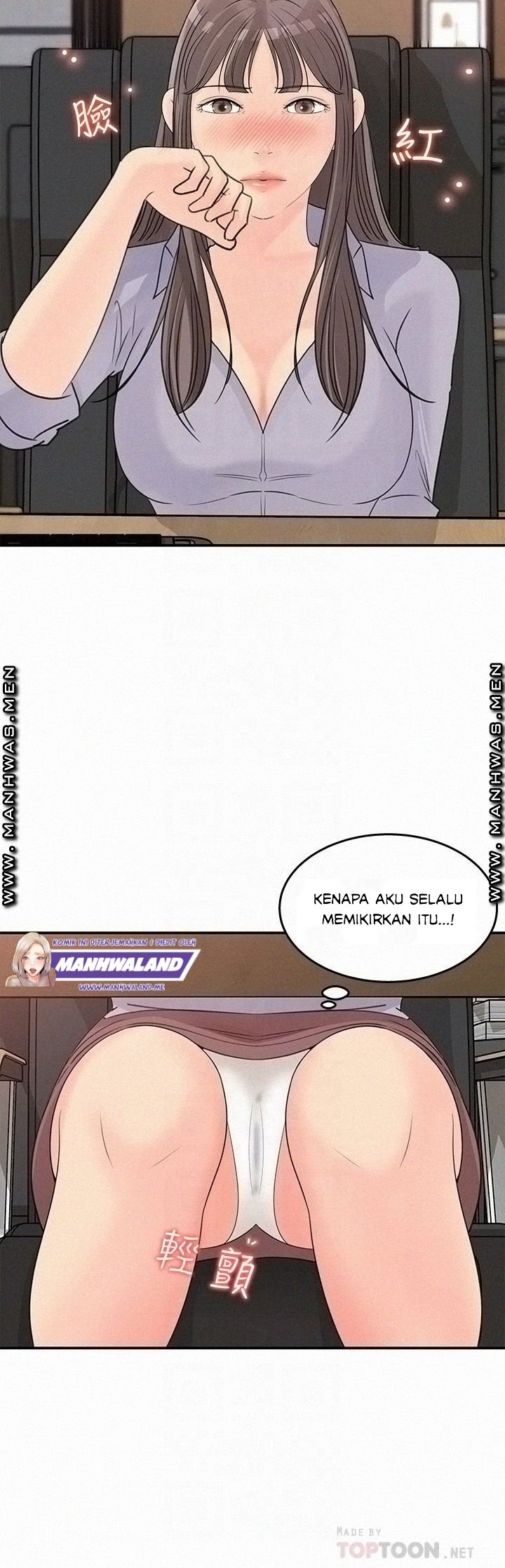 Keep Her - Chapter 31 12