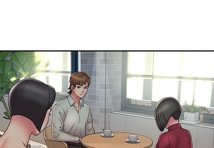 Dumped - Chapter 31 6