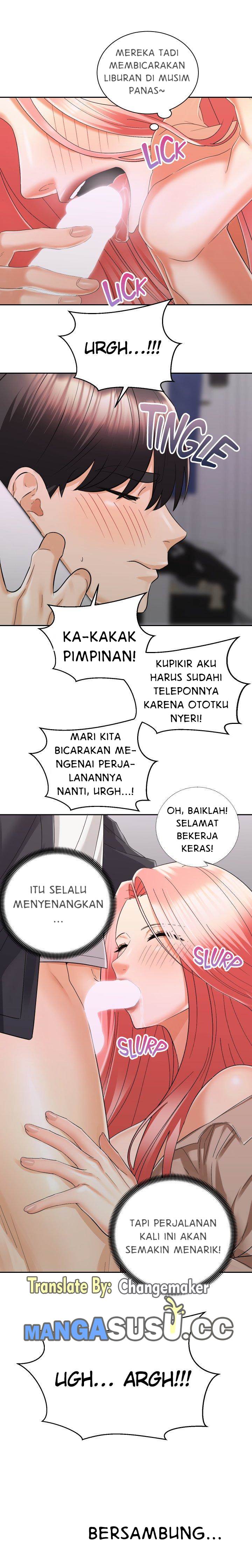 Shall We Ride? - Chapter 31 16