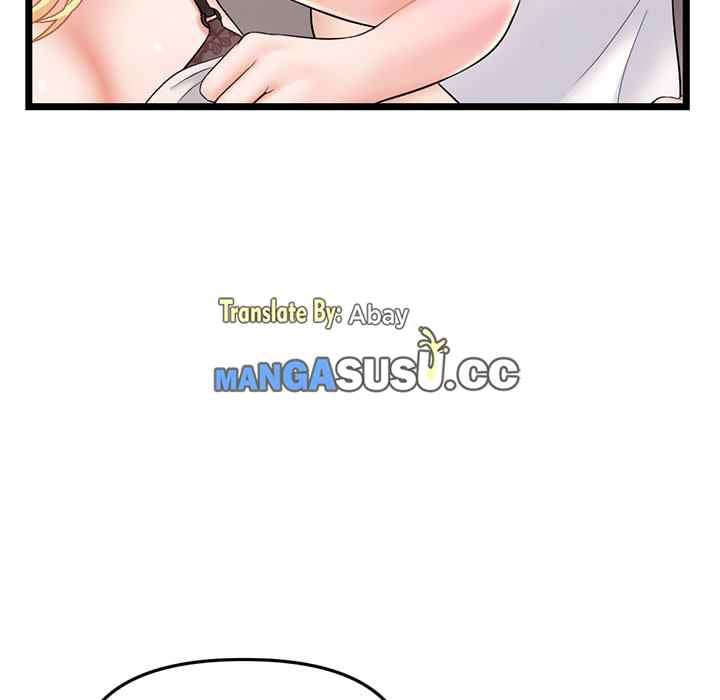 Midnight PC Cafe - Chapter 31 12