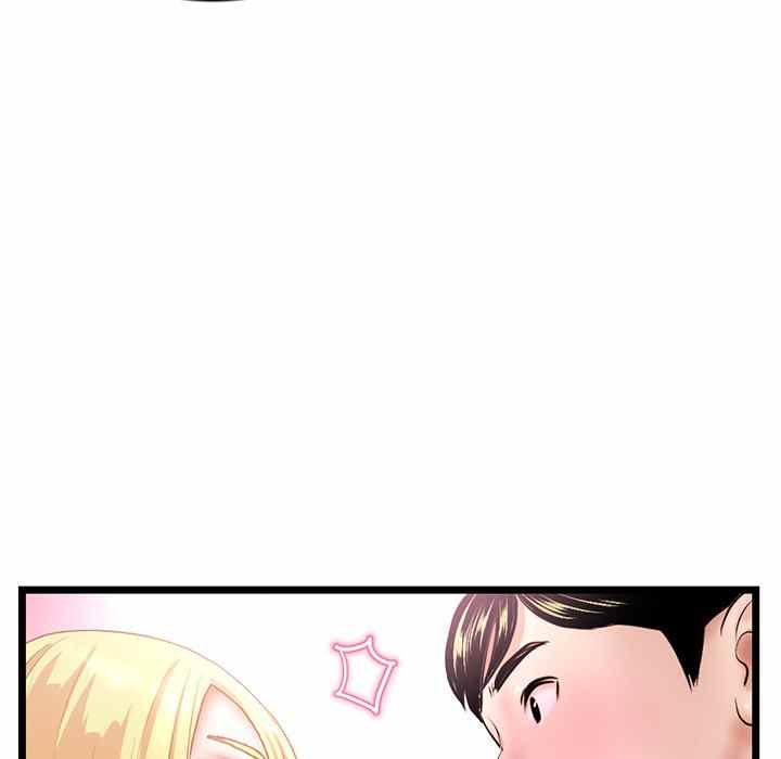 Midnight PC Cafe - Chapter 31 57